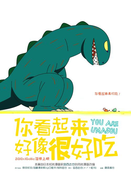 亚特兰大艺术学院本科毕业证