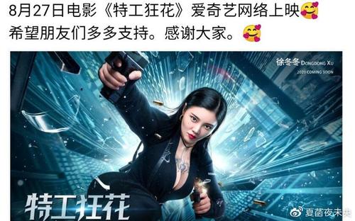 印第安纳大学毕业证电子图